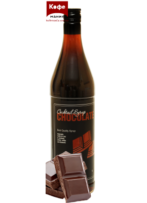 Сироп Barlife Chocolate (Шоколад)
