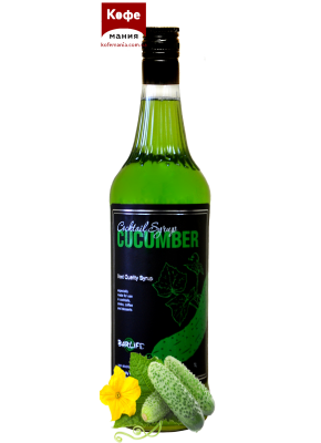 Сироп Barlife Cucumber (Огуречный)