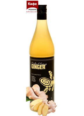 Сироп Barlife Ginger (Имбирь)