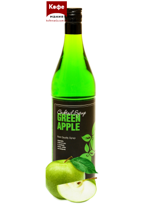 Сироп Barlife Green apple (Зеленое яблоко)