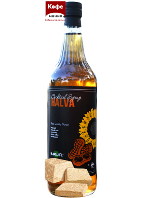 Сироп Barlife Halva (Халва)