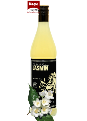 Сироп Barlife Jasmin (Жасмин)