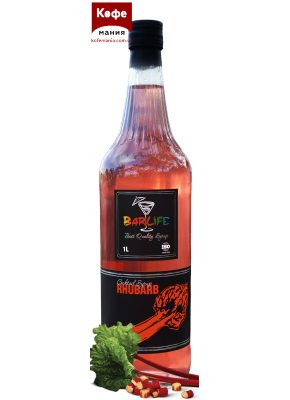 Сироп Barlife Rhubarb (Ревень)