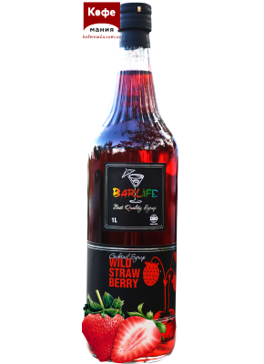 Сироп Barlife Wild strawberry (Земляника)