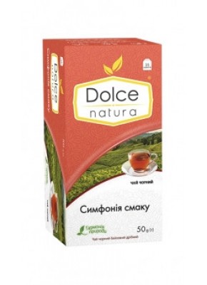 Чай пакетированный черный байховый чай «Симфония Вкуса» ТМ «DOLCE NATURA»