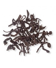 Чай Heritage Lapsang Souchong (Лапсанг Сушонг)